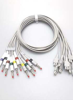 兼容邦健GE马葵MAC500/800/1100/1200/1200ST分体十导心电导联线