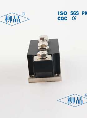 汇流箱太阳能光伏发电直流用 防反接二极管 MDA500A1400V