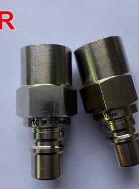 倍润RTC快速接头101.12V内螺纹公接头