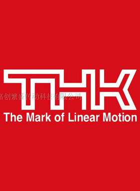 THK交叉滚子导轨 VR9-200X10Z