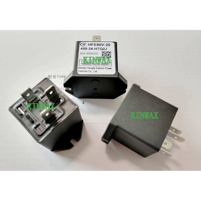 HFE80V-20/450-12-HTQ2AJ 新能源预充电继电器直流高压