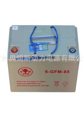 6-GFM-85火炬叉车电池12V85Ah 中力小金刚托盘车电池