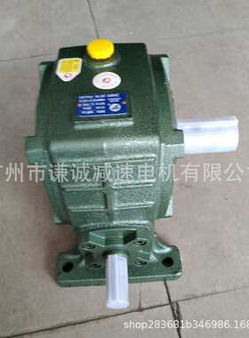 WPA175/WAP175蜗轮蜗杆减速机减速比10/15/20/25/30/40/50/60