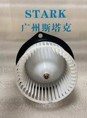 ND292500-0650鼓风机ND529250-0049暖风电机用于小松D65 D85 D375