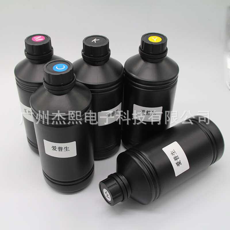 喷头通用UV墨水 UV写真机UV平板打印机墨水 硬性柔性UV墨水