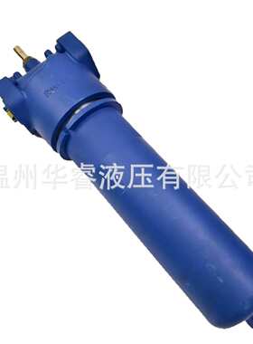华睿液压工厂原装力士乐350LEN0400-PWR10A00-V5.0M-R6高压过滤器