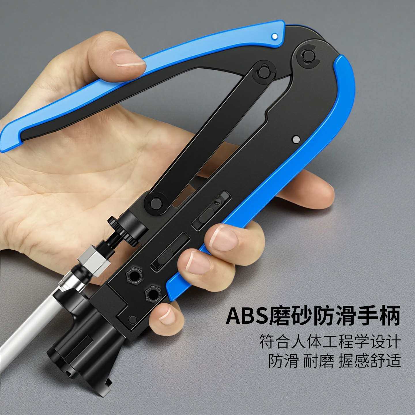 三堡 BNC挤压接钳F头挤压工具RG59/RG6视频线电缆RCA同轴压线器