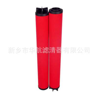 精密滤芯K330AA K330AO K330AR 冷干机管道精密滤芯 油雾滤芯