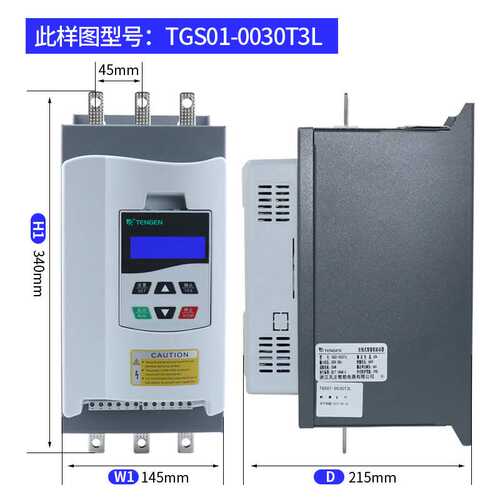 TENGEN天正电气 TGS01智能型在线式软启动器22/30/37/45/75/90KW