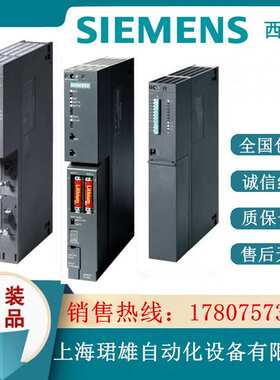 6ES7412-1XJ07-0AB0 SIMATIC S7-400 CPU 412-1中央处理器