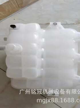 CAT卡特E349E E349F E336E E336F E345E小水壶 副水箱 挖掘机配件