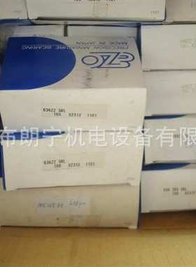 6702Z 6703-RS 6815-2RS 691XZZ F608ZZ F6705-2RS F689ZZ轴承EZO