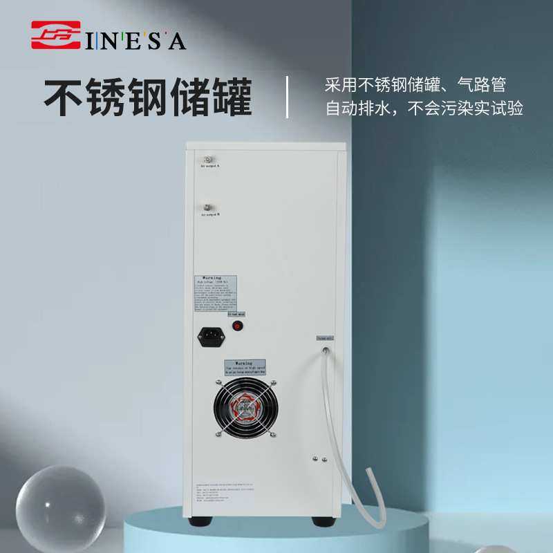 上分 仪电分析实验室高纯空气发生器SPB-3气相色谱仪搭配使用,3C数码配件,USB灯,淘宝优惠券,粉丝福利购,淘宝优惠卷