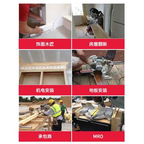 Milwaukee美沃奇M18FMS190锂电斜切锯台式锯铝机木材铝合金介铝机