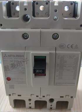 塑壳断路器NF250-CW 3P 200空气开关 三相 断路器