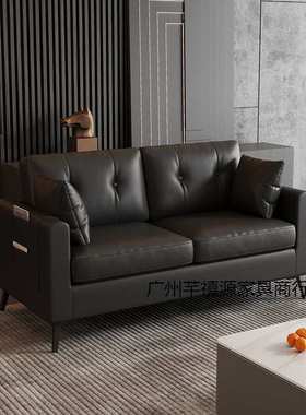 沙发小户型公寓出租房屋办公室服装店家用双三人位黑色皮沙发客厅