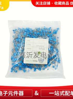 压敏电阻5D391K  片径5MM 181 220 270 330 390 470 471 560 680