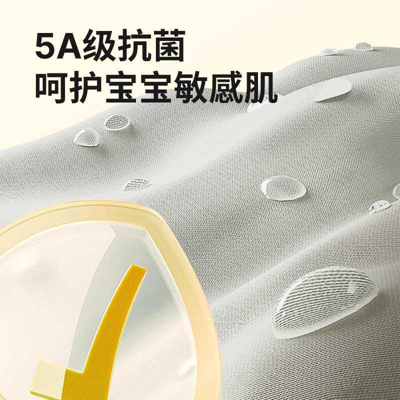 巧乐熊婴儿尿布台多功能护理台便携式可折叠新生宝宝抚触按摩