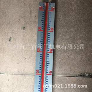 X49W-16玻璃管液位计 侧装式玻璃管液位计 法兰管式液位计