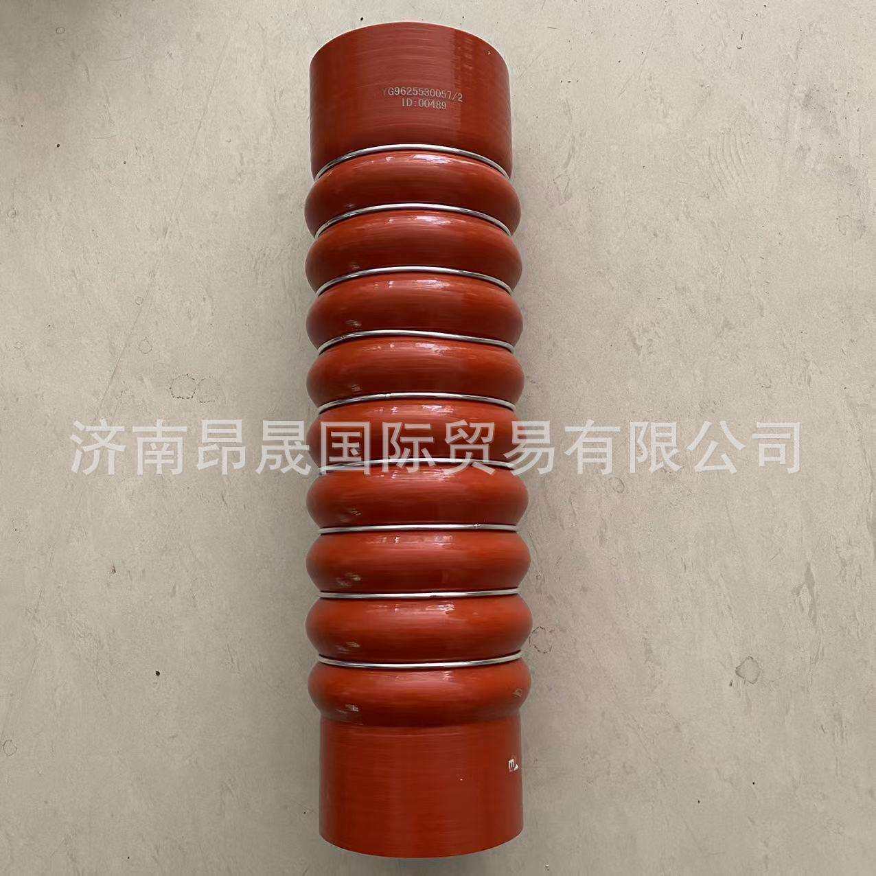 重汽HOWOT7H汕德卡C7配件YG9625530057中冷器进气胶管外贸出口