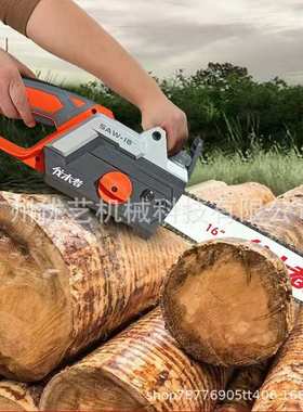 伐木者FM-405E电链锯插电款16寸小型手锯户外锯木切割电动伐木锯