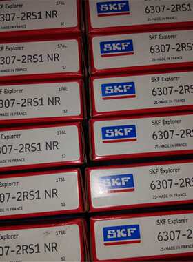SKF 6307-2RS1NR 瑞典轴承 2RS1K TN9 NR 6308 6309 6310 6311 MA