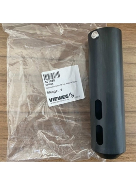 原装进口供应 VIEWEG金属密封件 盖子560065