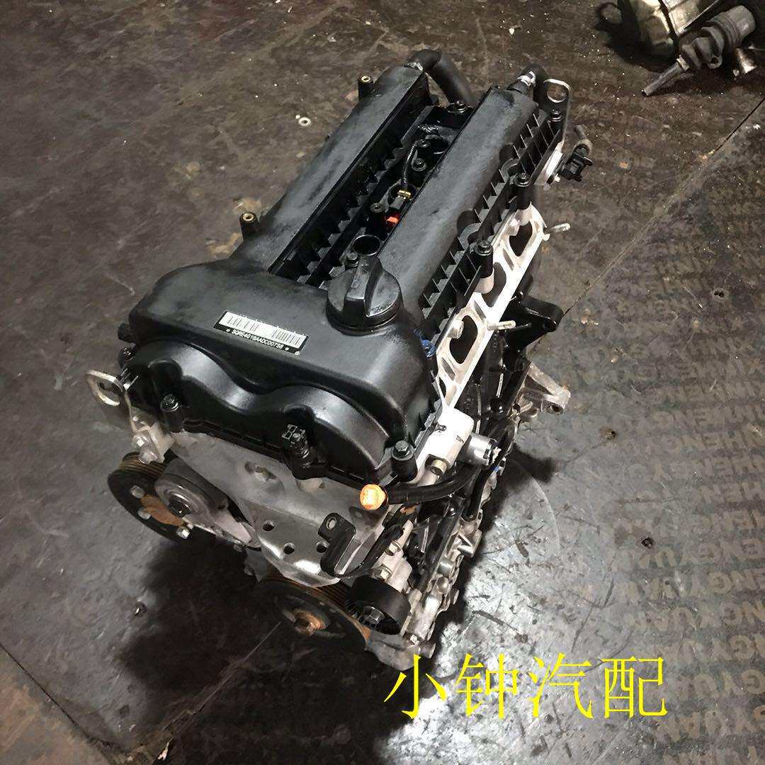 奇瑞新A3新瑞虎艾瑞泽7E4G16发动机E4G16DVVT发动机变速箱总成