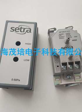 Setra西特26P系列26P150CLD11A1C差压变送器26P1025LBACA1G