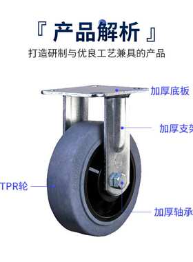 厂家供应6x2灰色导电固定轮重型导电轮工业定向脚轮高承重拖车轮