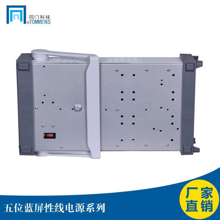 eTOMMENS五位蓝屏可调直流稳压电源供应器eTM-L303SP L305SP