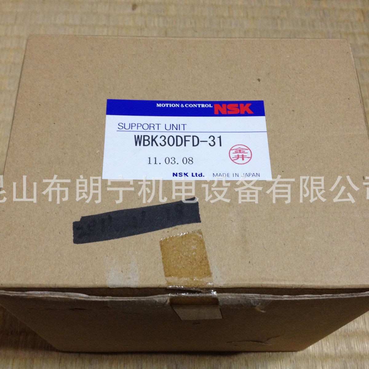 6007ZZC2 BL306Z N1011RXTPCCG12P4YU17 200TAC29DPN7+LC7轴承