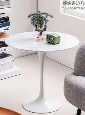 北欧简约大理石小圆桌奶茶店咖啡厅郁金香洽谈桌客厅白色小茶几