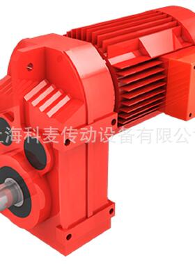 GEAREDMOTOR减速电机GFAZ79-M3-180°法兰空心轴安装减速机