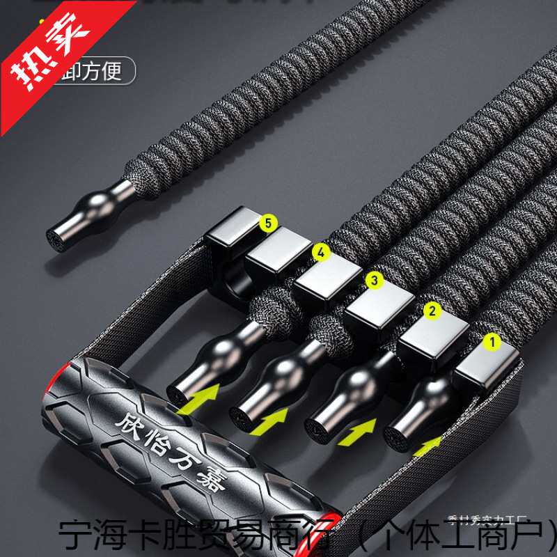 扩胸拉力器男士家用健身开背神器弹力带阻力带胸腹肌拉伸训练季村
