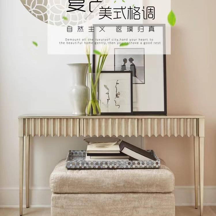 美式轻奢玄关桌现代简约金色入户门厅玄关台一体靠墙装饰沙发边桌