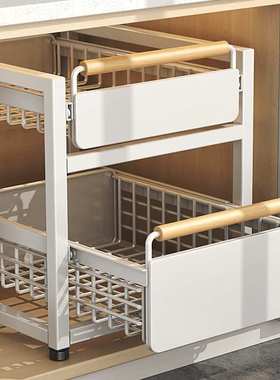 厨房下水槽置物架多功能调料碗碟水池抽拉式收纳架橱柜拉篮分层架