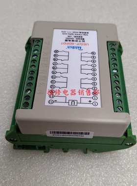 UEG/F-2DPDT UEG/F-4DPDT UEG/F-6DPDT抗干扰继电器 导轨式继电器