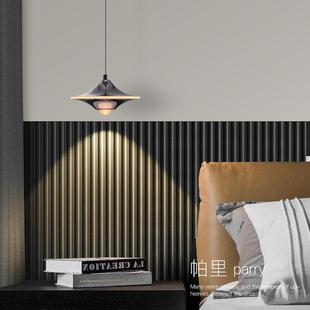 卧室床头吊灯现代简约轻奢高级创意升降飞碟小山丘氛围房间吊线灯