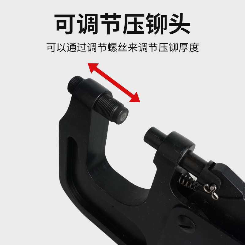 气动手持压铆机C型钳前哨宇航YC504/501CR飞机航空平压铆钉压铆钳
