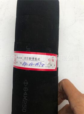 山推推土机160220320NT855SD22φ73*4.5软管154-03-11594配套