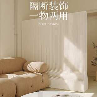 十八纸隔断栅栏办公室玄关轻云屏风挡板隔直播背景分隔可折叠移动