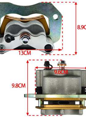 北极星左右刹车卡钳组件Polaris RZR 900/900S 2015-2020耐用耐磨