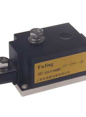 FUJING阜晶 整流二极管 MD300A MD250A MD200A 1600V 1200V 1400V