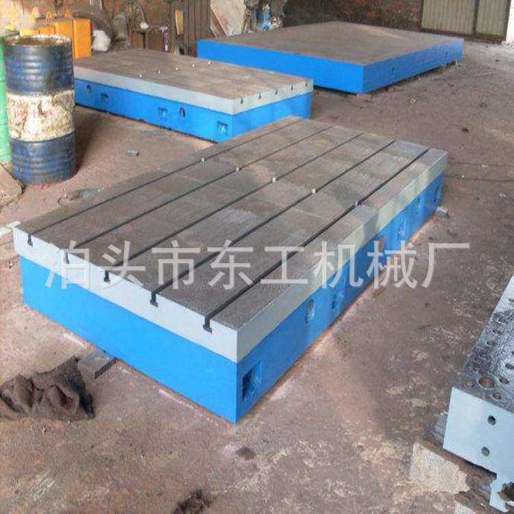 T型槽电机扭矩测试电动汽车发电机对拖基础平板铸铁试验平台调平