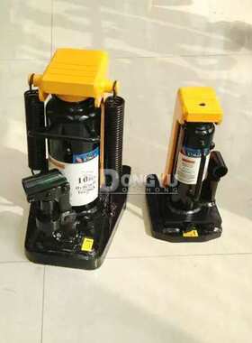 液压千斤顶爪式5T10T20T50吨跨顶低位重型起道机鸭嘴式油压升降