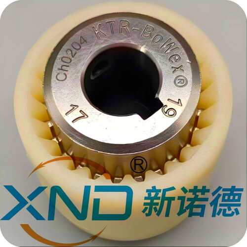 德国KTR-BoWex-M38型/BOWEX-M-38曲面齿联轴器/BOWEX-M38C联轴器