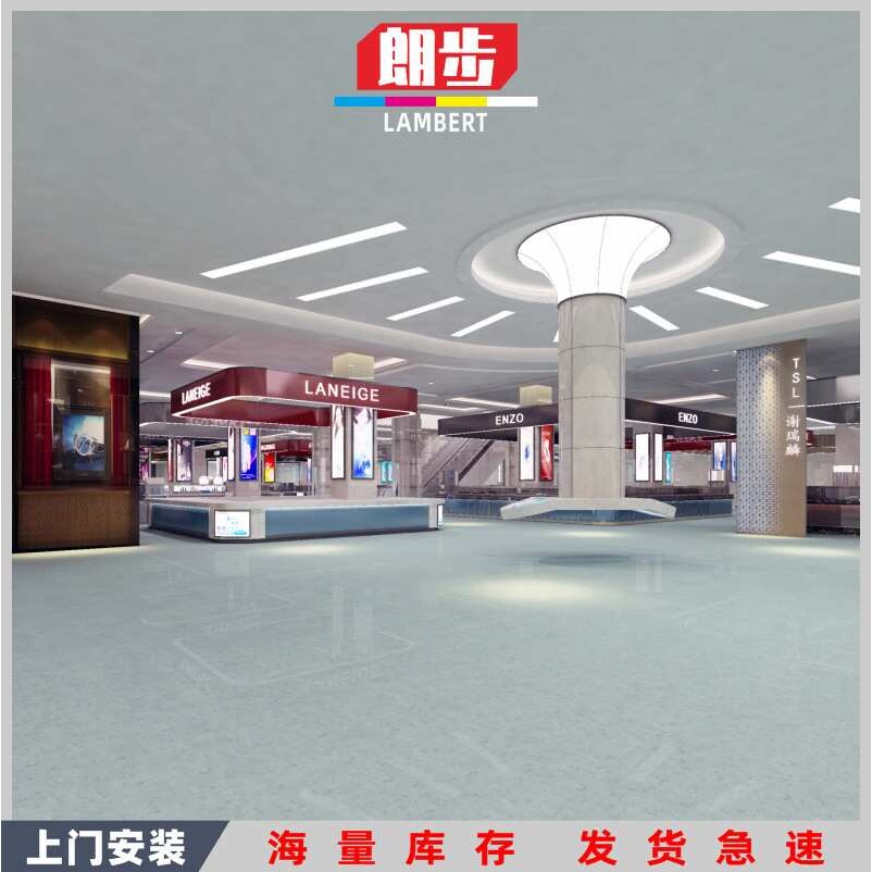 PVC地板厂家 车间学校安装强化复合地胶加厚耐磨防水塑胶地垫