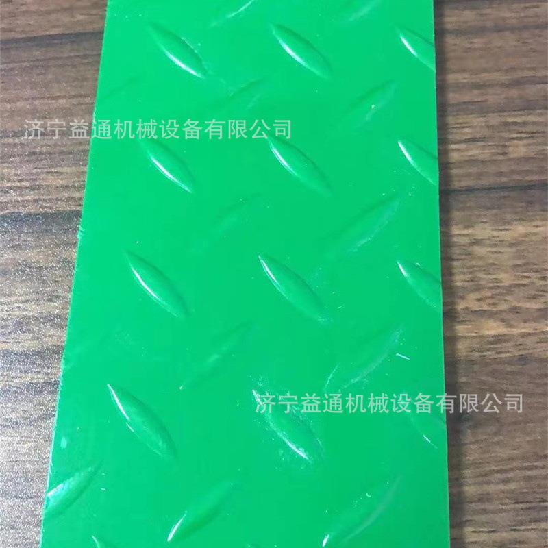 矿用聚氯乙烯复合板用于制作矿井井下风门防静电抗阻燃