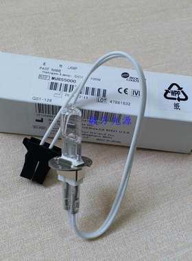 贝克曼/奥林巴斯AU5800/AU5811/AU5821/AU5831生化仪灯泡12V100W